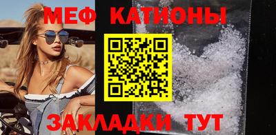мет Коммунар