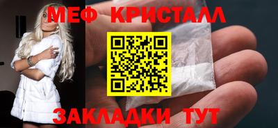 альфа пвп VHQ Конаково