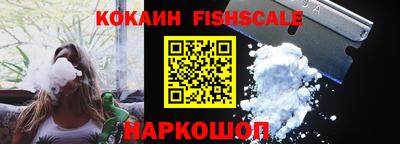 мет Коммунар