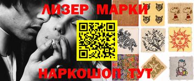 мет Коммунар