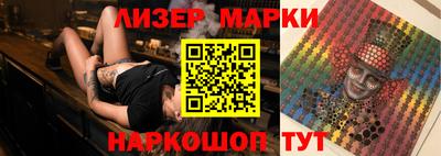 мет Коммунар