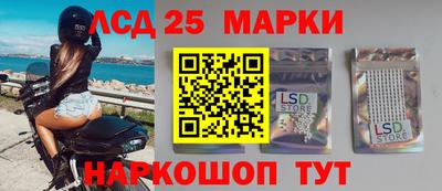 альфа пвп VHQ Конаково