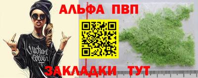 мет Коммунар