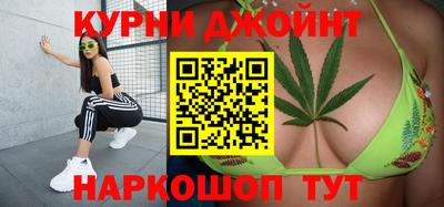мет Коммунар