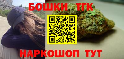 мет Коммунар