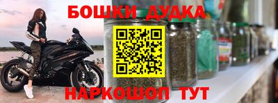 мет Коммунар