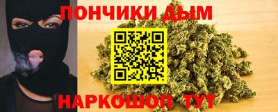 мет Коммунар