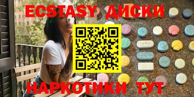 альфа пвп VHQ Конаково