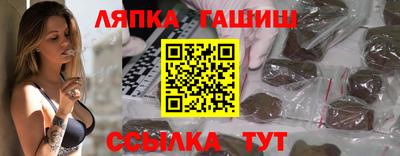 мет Коммунар