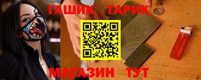 альфа пвп VHQ Конаково