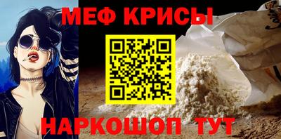 альфа пвп VHQ Конаково